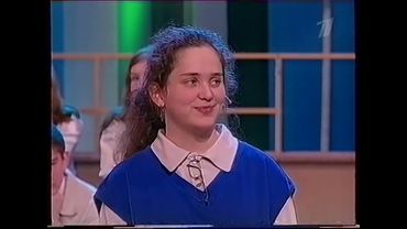 Умницы и умники (1 канал, 15.05.2004) Мудрецы ислама