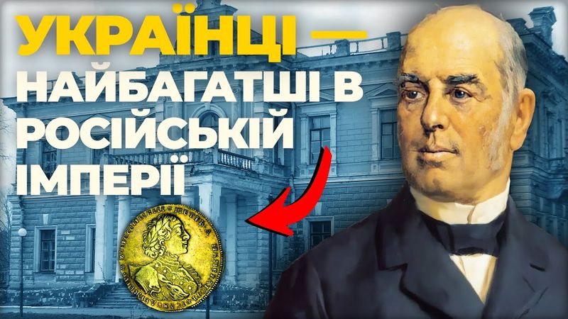 ЧОМУ РОСІЯНИ БРЕШУТЬ про Харитоненків?