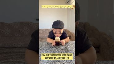 بس يحيى يقرر قرار غلط 😂😂😂 #يحيى_الزعبي