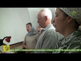 Божественная литургия в Петропавловском храме села Овсорок