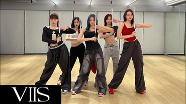 VIIS ‘CHOP CHOP’ | Dance Practice (Moving Ver.)