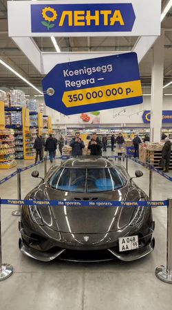 @13 @lenta_rus как вы до этого додумались?🫢🫢😂