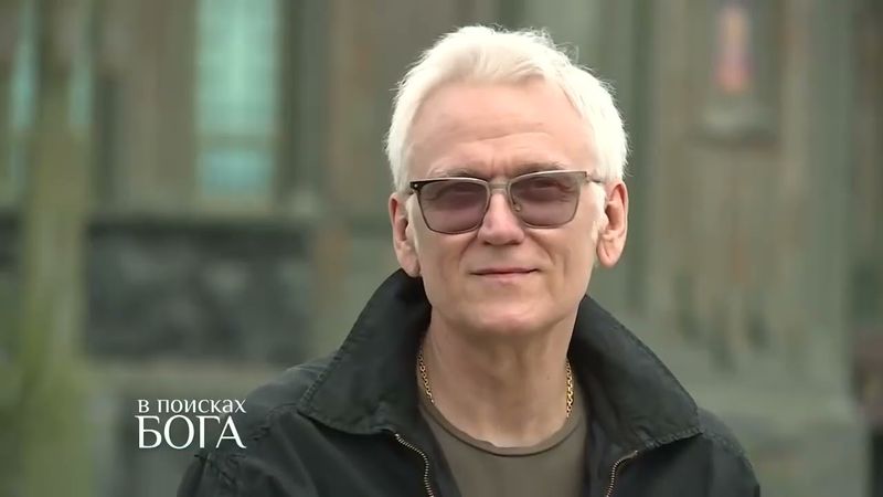 АЛЕКСАНДР МАРШАЛ! МОЛИТВА О РОССИИ!!! #ВпоискахБОГА #записьэфира