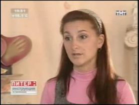 Питер, инструкция по применению.