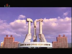 KCTV (North Korea) closedown (25-12-2018)