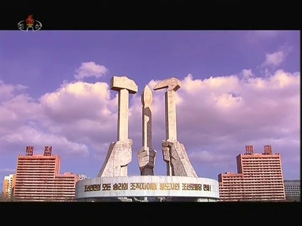 KCTV (North Korea) closedown (25-12-2018)