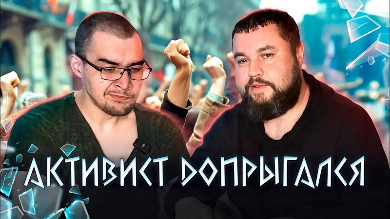 Дима: «ДАВАЙ ПОЗBОHИМ В ТBOЮ БYРСУ» | В МГУ может? МОЖЕТ но НЕТ