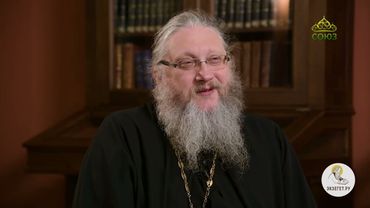 Святые Праведные Богоотец Иоаким и Анна. Святые памятные места. Иеромонах Нектарий (Соколов)