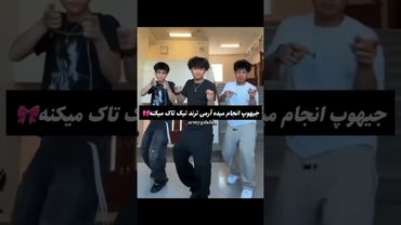 ترند جهانی🔥❤️‍🔥#shorts #bts #lisa_bts7 #jhope #trend #بی_تی_اس #جیهوپ #تهیونگ #جونگ_کوک #رقص