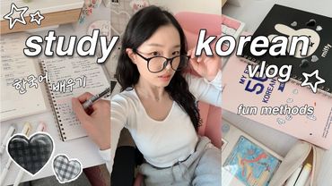Study Korean with Me 📓 Realistic & FUN Methods | Cozy Weekend Vlog