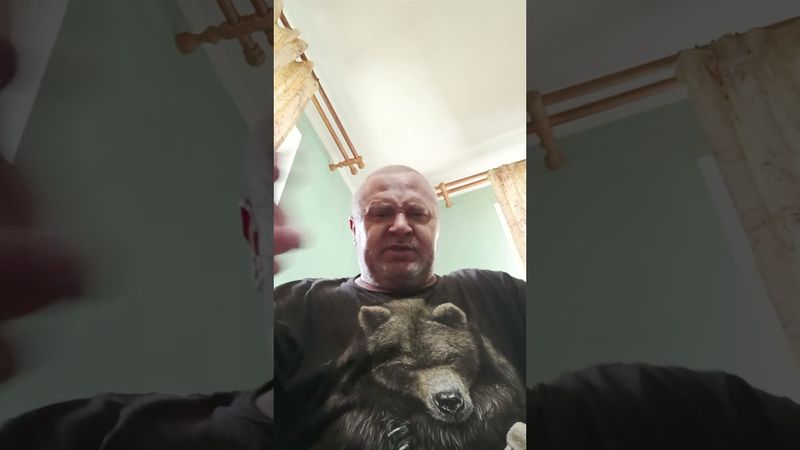 29 сентября 2025 г.