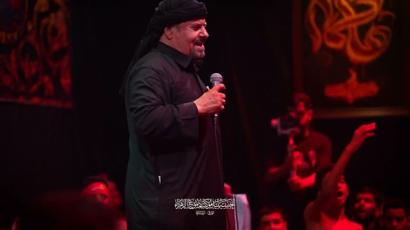 هذا الشور الحقيقي - الحاج جليل الكربلائي