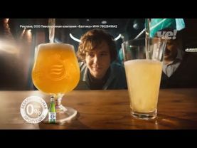 Анонсы и рекламный блок (Че!, 25.05.2025) (5)