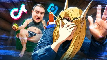 БОРЗЫЙ СКУФ ОХОТИТСЯ НА ЗУМЕРОВ - ВАСИЛИЙ ВИНОКУРОВ