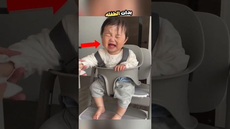 لم يتوقعوا الناس ذلك !