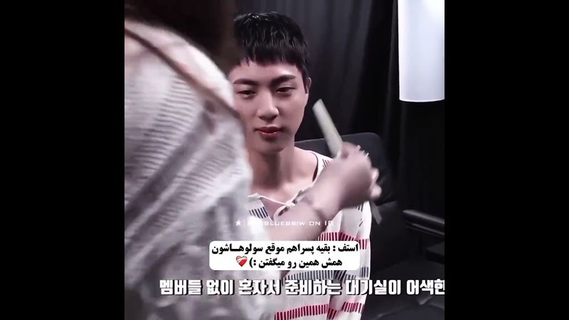 فقط چند روز دیگه🙃🫠#shorts #bts #lisa_bts7 #بی_تی_اس #تهیونگ #جونگ_کوک #جین #کیپاپ #اکسپلور #kpop