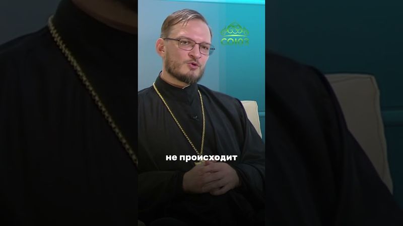 Почему у тебя нет преображения? Главный секрет апостолов. Иерей Антоний Рускаевич