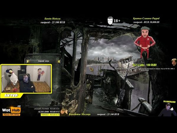 S.T.A.L.K.E.R.: Call of Pripyat часть№6 - 02/09/2021