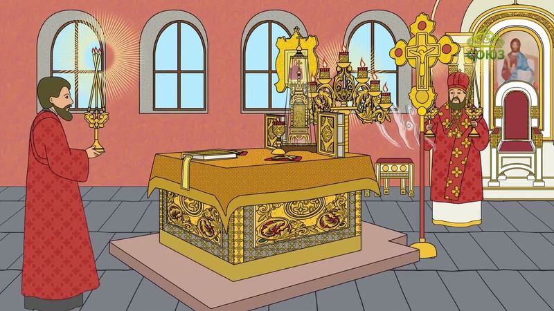 Православный словарь. Престол