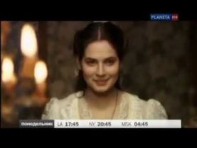 Анонсы (РТР-Планета, 14.01.2011)