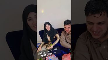 الفنانة صفاء واخي الفنان علي الخولاني اغنية من اللبوم الجديد