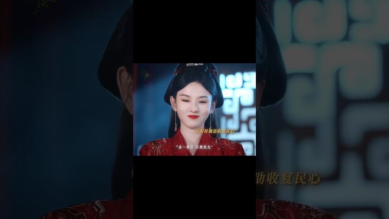 Scheming Xiao Qiao: I want him to marry me willingly#ThePrisonerOfBeauty #折腰 #shorts