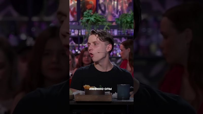 Дорос ли Ваня Дмитриенко до наставника в шоу «Голос»? Новый выпуск шоу «Вопрос Ребром» уже в сети 🥩