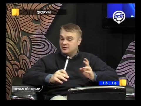 Паша Юдин Эфир на Телеканале ВОТ. Часть 3..wmv