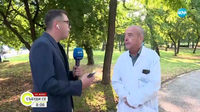 Когато гърлото не е просто възпалено: Опасна ли е стрептококовата инфекция