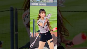 고영표 등장송 댄스 보신적 있나요? #김진아 #김진아치어리더#ktwiz #kt위즈 #kt위즈치어리더