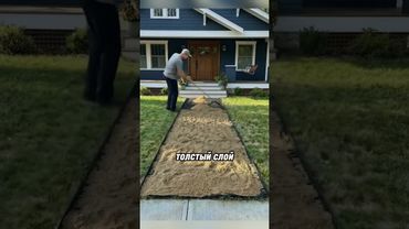 гениальный подход