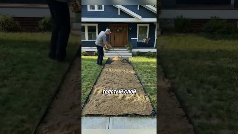 гениальный подход