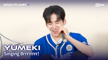 [BOYS II PLANET K] 유메키 YUMEKI | 흔들리는 자신감 'ㄷㄷㄷ 노래방'