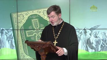 Евангелие 19 июня. И говорит им: что вы так боязливы, маловерные?