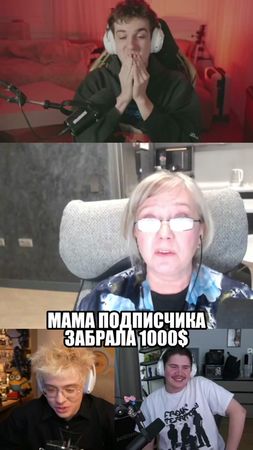 twitch: evelone2004 #evelone #dangerlyoha #shadowkekw 