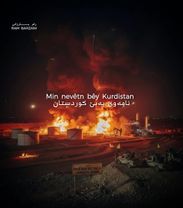 Bijî Kurdistan, bimre koledar #kurdistan #kurd #erbil #barzani 