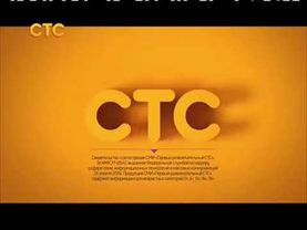 СТС - свидетельство о регистрации (2014-2015)