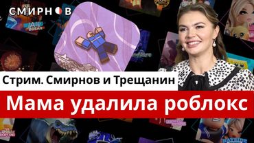 90 тысяч пропавших без вести российских солдат, Роскомнадзор к Новому Году заблокирует все