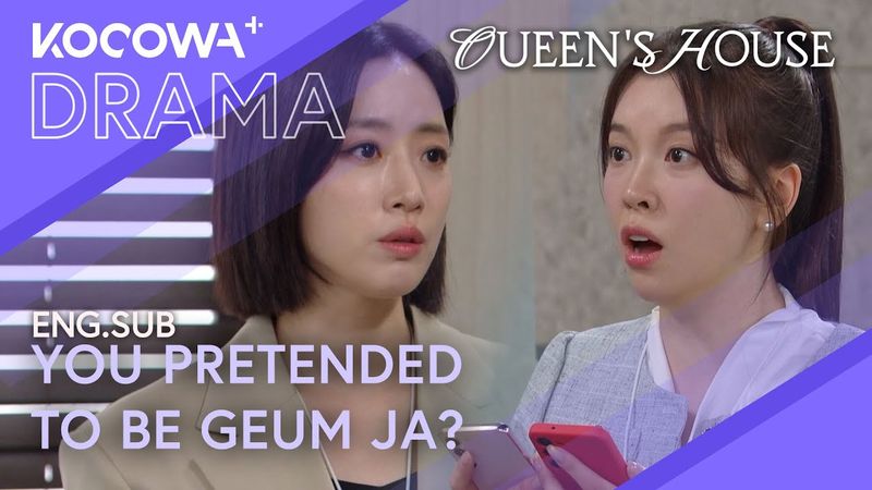 Jaein’s Fake Identity Exposed! | Queen's House EP37 | KOCOWA+