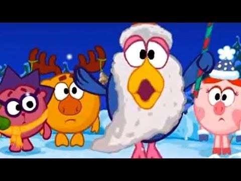 Куда уходит Старый год? - Смешарики 2D | Мультфильмы для детей