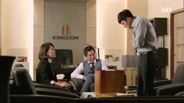 주군의 태양 10회 다시보기 #1(3)