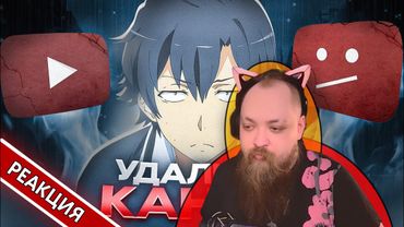 КАК Я ПОТЕРЯЛ КАНАЛ 😭 | Гольдштейн реагирует на NiikiNaMore