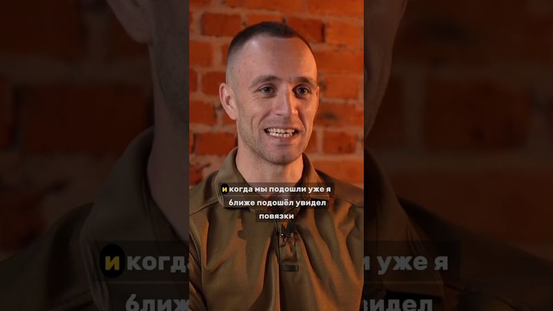 Спецназовец взял в плен 5 солдат всу #украина #всу #война