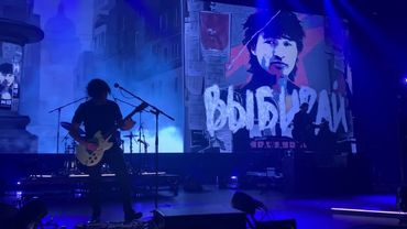 Группа КИНО Краснодар 21.05.2024