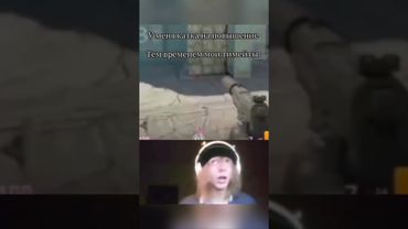 Всем бы таких)  #counterstrike #csgo #wtfcsgo #memes #приколыcsgo #gaming #мем #shorts #cs2