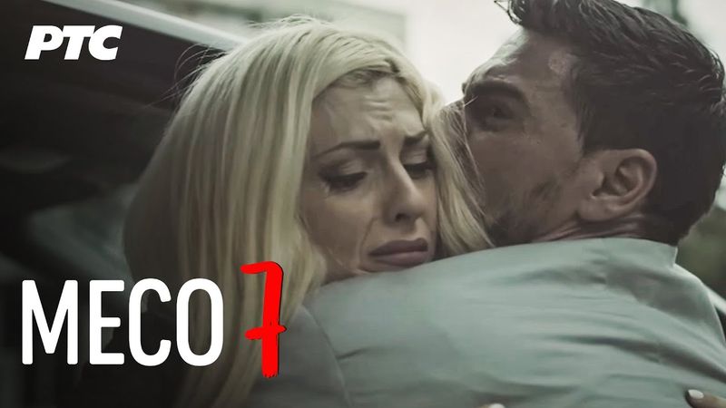 Meso | Epizoda 7 (domaća serija)