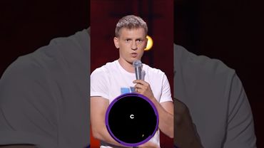 Легендарное Выступление Щербакова #стендап #щербаков #алексейщербаков