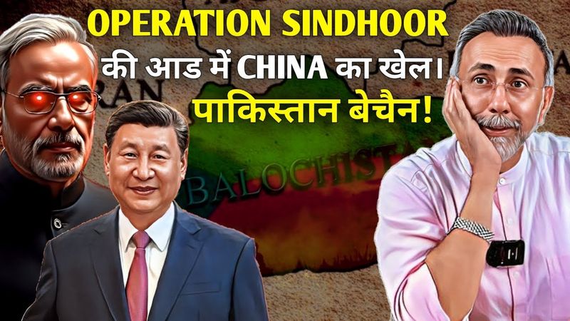 China tricks PAKISTAN ;  to hold direct talks with BALOCH! | Face to Face