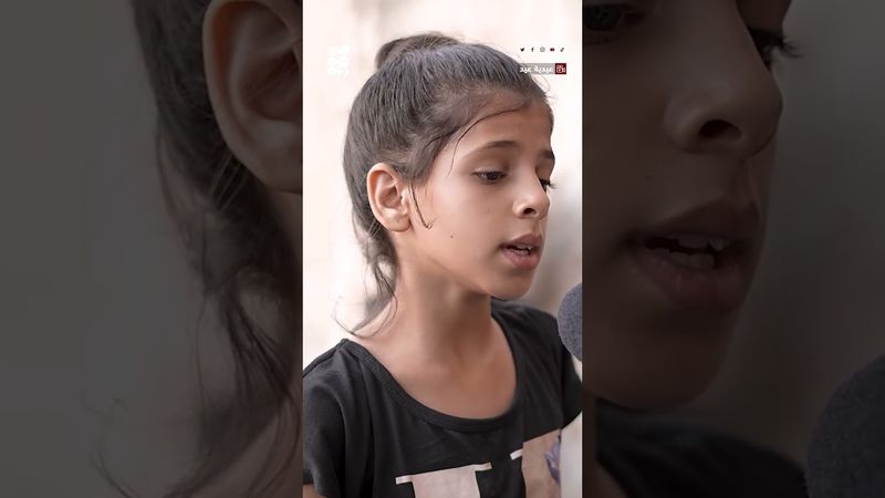 حورية صوت جميل | عيدية عيد