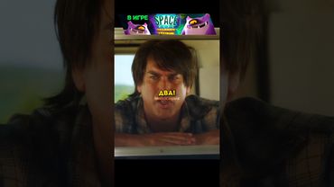 Он так и знал😂